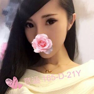 <strong>地區:永和找熟女打炮介紹<hr>妹名:意涵<strong>