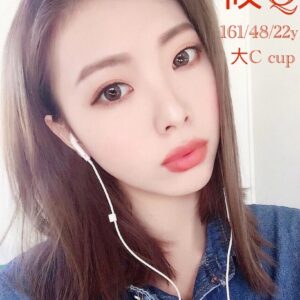 <strong>地區:台南大學生兼差約炮<hr>妹名:筱Q<strong>