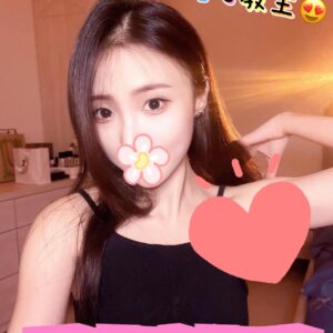 <strong>地區:南部大學生下海<hr>妹名:湘湘<strong>