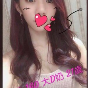 <strong>地區:新北看照外送茶<hr>妹名:小飛<strong>