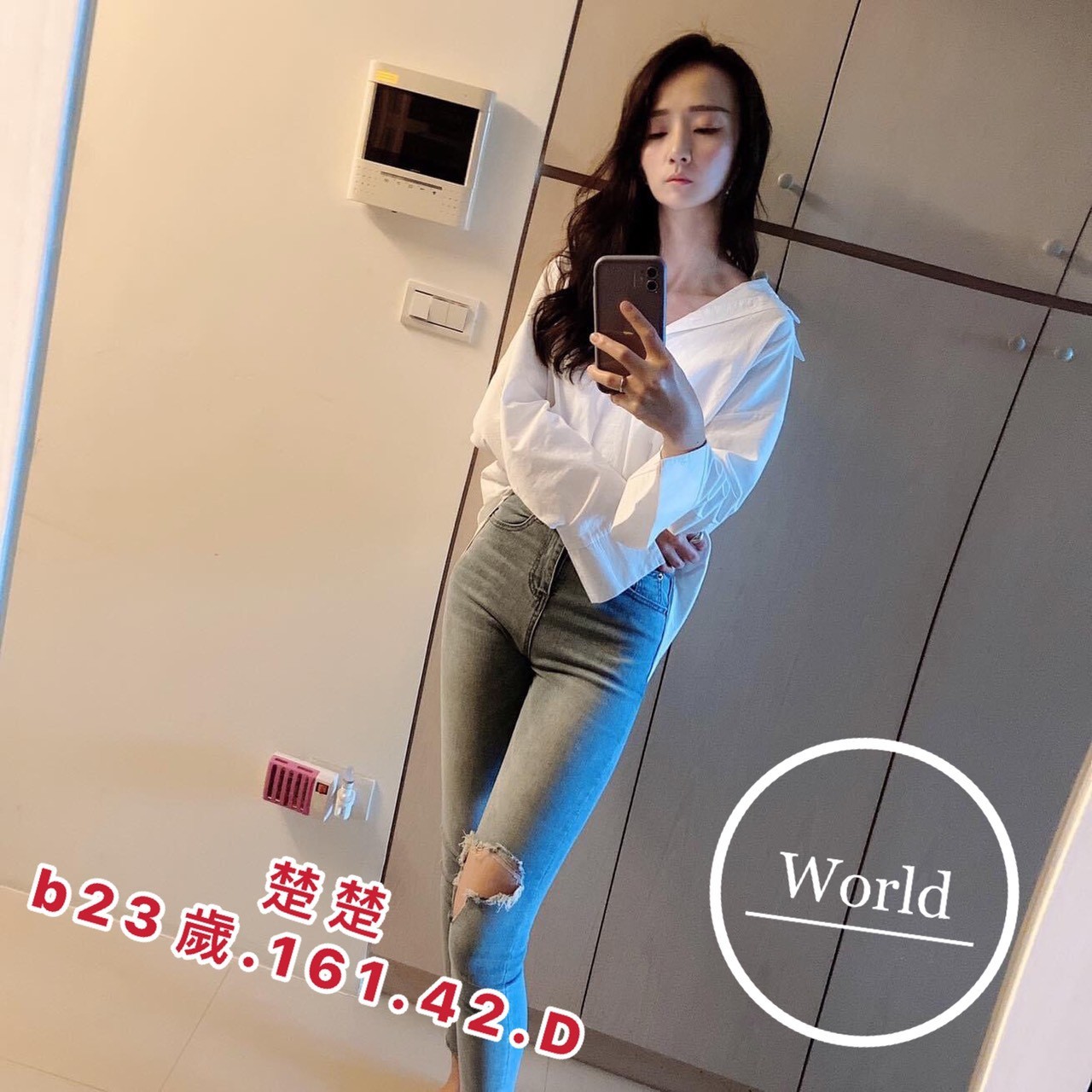 <strong>地區:高雄小隻馬兼職<hr>妹名:楚楚<strong>