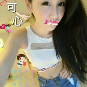 <strong>地區:平鎮住家約妹推薦<hr>妹名:王可心<strong>