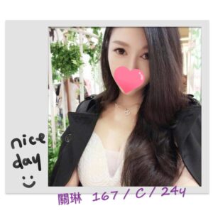 <strong>地區:高雄便宜外約外送茶<hr>妹名:關琳<strong>