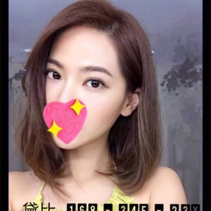 <strong>地區:台北東區叫小姐<hr>妹名:黛比<strong>
