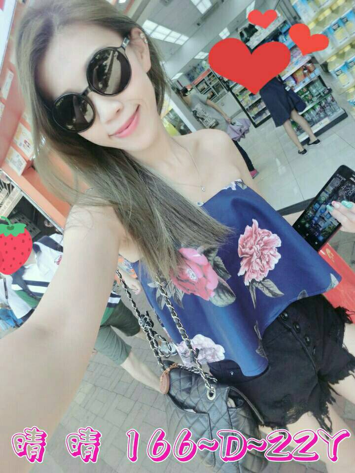 <strong>地區:中壢無套中出外約<hr>妹名:晴晴<strong>