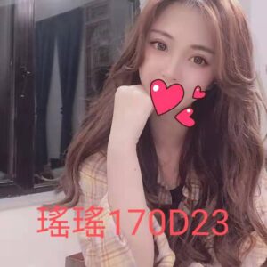 <strong>地區:台南無套人妻<hr>妹名:瑤瑤<strong>