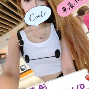 <strong>地區:一中街美女性服務<hr>妹名:芯彤<strong>