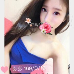 <strong>地區:楠梓約炮介紹<hr>妹名:莎莎<strong>
