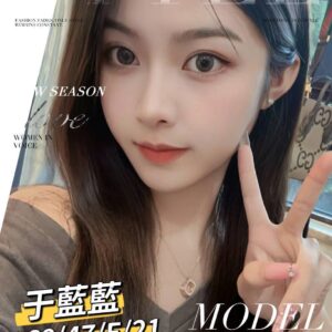 <strong>地區:中部紅牌外送茶介紹<hr>妹名:于藍藍<strong>
