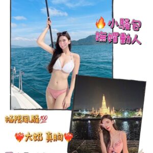 <strong>地區:左營住家打炮<hr>妹名:雪妮<strong>