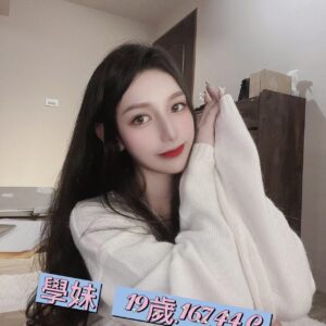 <strong>地區:中部大學生兼職<hr>妹名:學妹<strong>