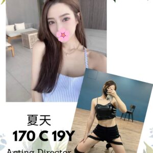 <strong>地區:中部學生妹援交介紹<hr>妹名:夏天<strong>