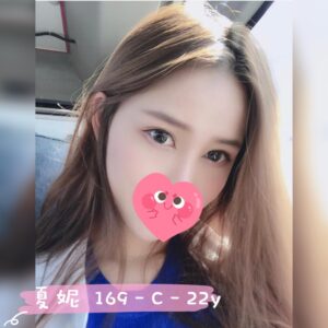 <strong>地區:楠梓約炮介紹<hr>妹名:夏妮<strong>