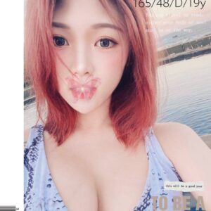 <strong>地區:台南大學生接S<hr>妹名:王晨晨<strong>