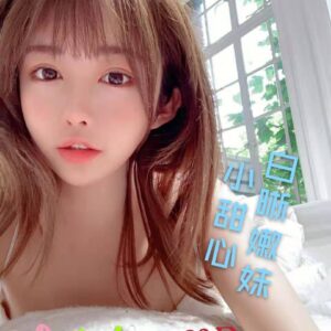 <strong>地區:桃園做愛約會介紹<hr>妹名:白白<strong>