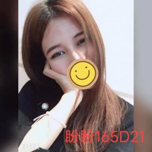 <strong>地區:沙鹿台妹定點<hr>妹名:盼盼<strong>