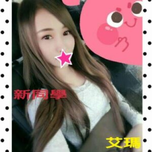<strong>地區:台中住家看照約炮<hr>妹名:艾瑪<strong>