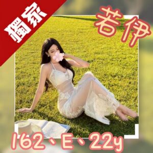 <strong>地區:內湖叫小姐價格<hr>妹名:若伊<strong>