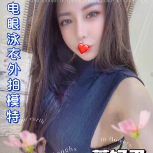 <strong>地區:台南安平約炮推薦<hr>妹名:萱妮思<strong>