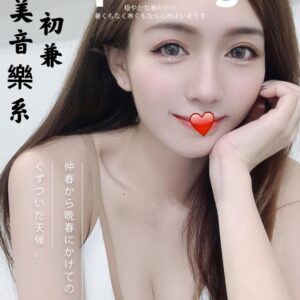 <strong>地區:淡水無套大奶妹妹<hr>妹名:趙小喬<strong>