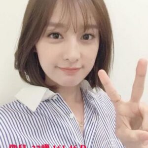 <strong>地區:岡山找女人<hr>妹名:飛兒<strong>