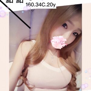 <strong>地區:台北101約炮推薦<hr>妹名:點點<strong>