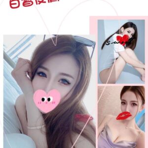 <strong>地區:永康台灣美女服務<hr>妹名:甜甜<strong>