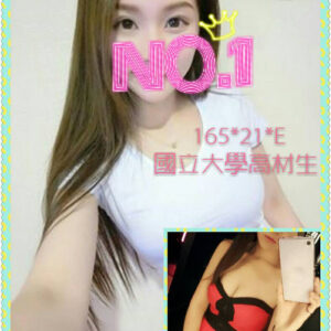 <strong>地區:淡水無套小隻馬<hr>妹名:LALA<strong>