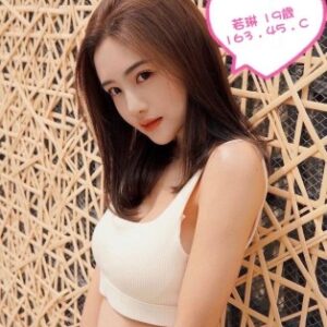 <strong>地區:林口性愛服務<hr>妹名:若琳<strong>