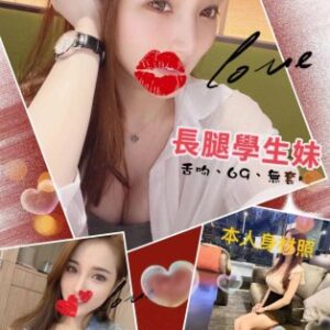 <strong>地區:大里約砲中出學生妹<hr>妹名:蔓蔓<strong>