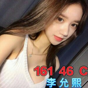 <strong>地區:龍潭美女愛愛介紹<hr>妹名:李允熙<strong>