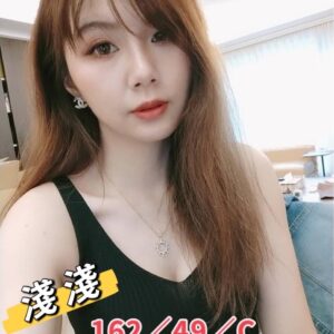 <strong>地區:台北本人照外送茶<hr>妹名:淺淺<strong>