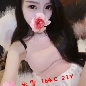 <strong>地區:龍潭外約全套服務<hr>妹名:米雪<strong>