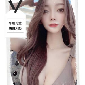 <strong>地區:林口外約妹妹<hr>妹名:潔兒<strong>