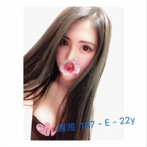 <strong>地區:青埔看照叫小姐<hr>妹名:湘湘<strong>