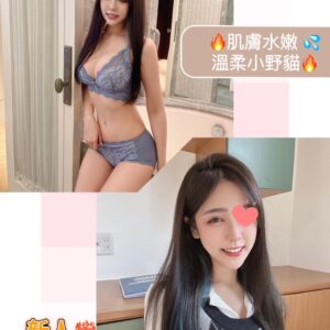 <strong>地區:台北大學生兼職介紹<hr>妹名:露西<strong>