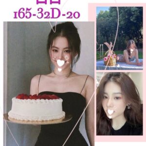 <strong>地區:大園便宜叫妹介紹<hr>妹名:白白<strong>