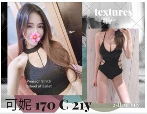 <strong>地區:烏日約炮推薦<hr>妹名:可妮<strong>