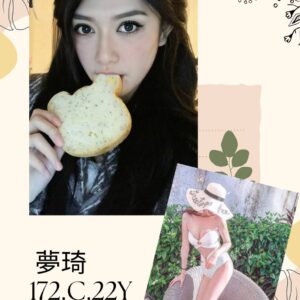 <strong>地區:台中叫小姐全套介紹<hr>妹名:夢琦<strong>