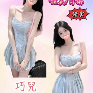 <strong>地區:北投便宜叫小姐<hr>妹名:巧兒<strong>
