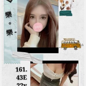 <strong>地區:左營飯店無套妹<hr>妹名:樂樂<strong>