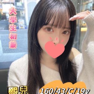 <strong>地區:大里約炮大學生<hr>妹名:熙兒<strong>