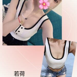 <strong>地區:大里約炮叫小姐<hr>妹名:若荷<strong>
