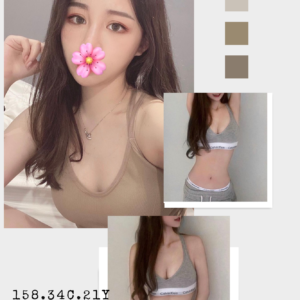 <strong>地區:新莊巨乳妹外約<hr>妹名:語嫣<strong>