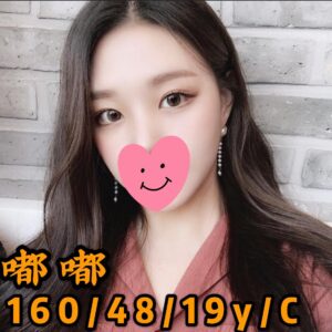 <strong>地區:高雄約炮介紹<hr>妹名:嘟嘟<strong>