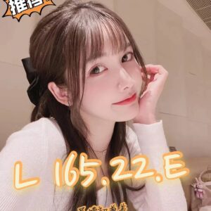 <strong>地區:大甲住家叫小姐<hr>妹名:L<strong>