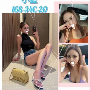 <strong>地區:龜山便宜約炮<hr>妹名:小藍<strong>