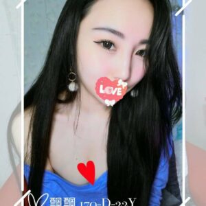 <strong>地區:永康熟女外送介紹<hr>妹名:飄飄<strong>