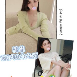 <strong>地區:北投出差飯店叫小姐<hr>妹名:韓菲<strong>