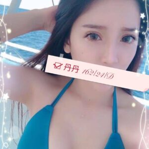 <strong>地區:三峽巨乳網美兼職<hr>妹名:丹丹<strong>